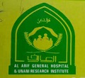 Al Arif General Hospital & Unani Research Institute Bandlaguda, 
